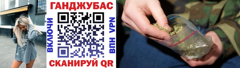 Купить наркотики сайты Киров Псилоцибиновые грибы KRAKEN ССЫЛКА ГАШИШ