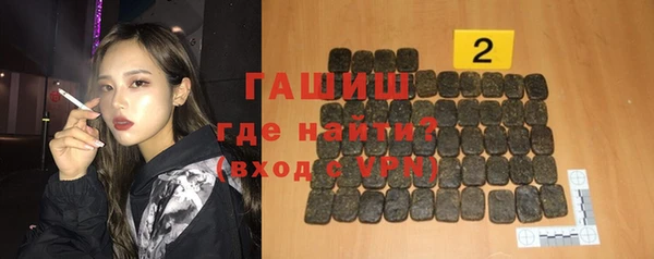 прущая мука Верея