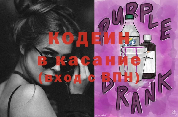 прущая мука Верея