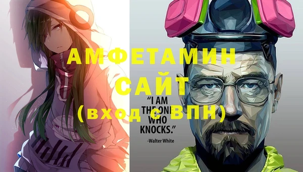 прущие грибы Верхнеуральск