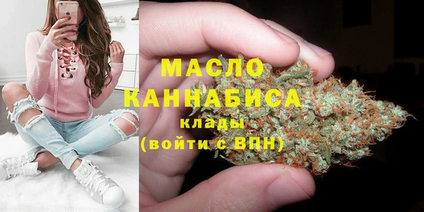 прущие грибы Верхнеуральск