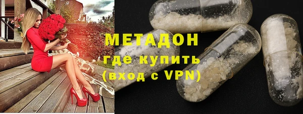 прущая мука Верея