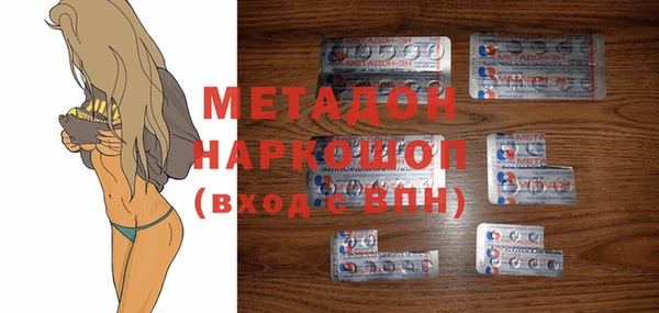 прущая мука Верея