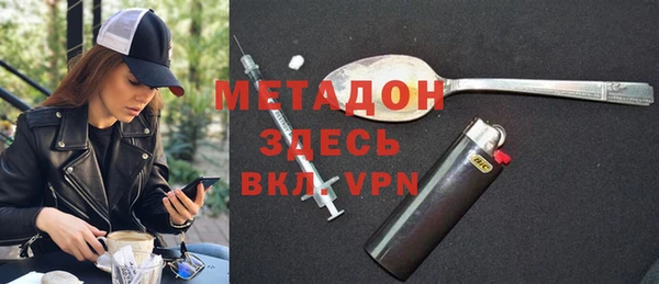 прущие грибы Верхнеуральск