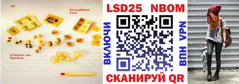 продажа наркотиков  ОМГ ОМГ вход  Лсд 25 экстази ecstasy  Киров 