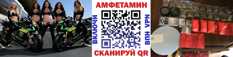 цены   Киров  Метамфетамин кристалл 