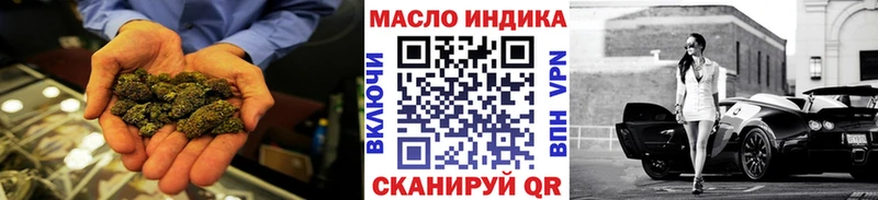 даркнет телеграм  Киров  ТГК Wax 